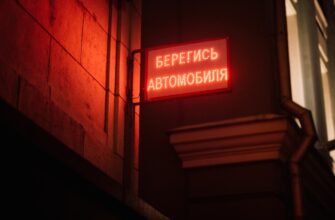abd kripto rezerv3