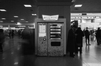 crypto automat2