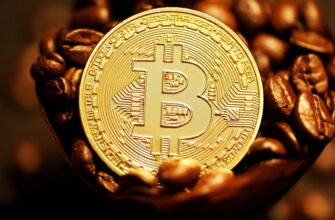 fjuchersnaja torgovlja jefirium na binance dnevnoj dlja novichkov
