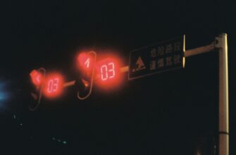 iq kripta2