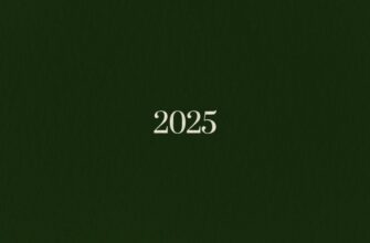 stejkat dot na binance earn 2025