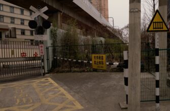 sving ton na gate dnevnoj