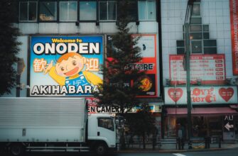 fjuchersnaja torgovlja sol na gate dnevnoj