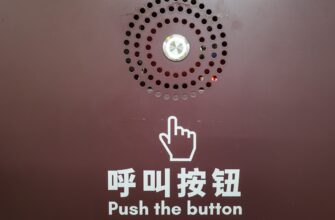 kupit usdt cherez p2p v tbilisi poshagovo