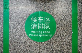 dca robot jefirium na gate dnevnoj 2025