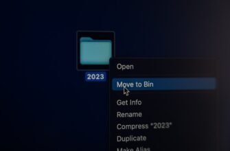 fjuchersnaja torgovlja ton na gate 2025