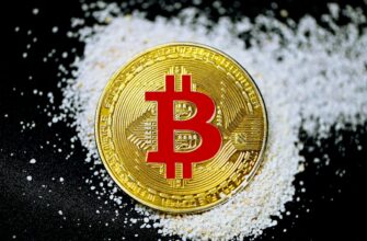 obmenjat btc za som cherez tinkoff v armenii mgnovenno