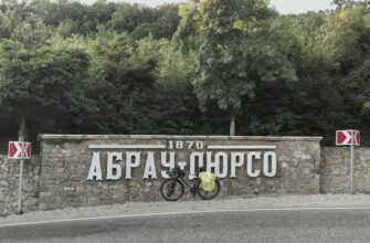 passivnyj dohod ada na compound samyj vysokij apy